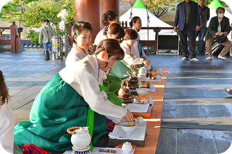 한국전통차 진다례 시연 현장 사진