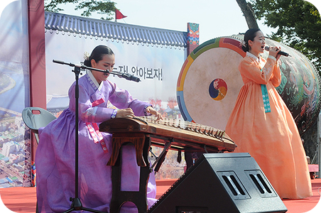 식전공연 현장 사진